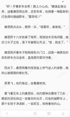 欧洲杯买球官方网站下载